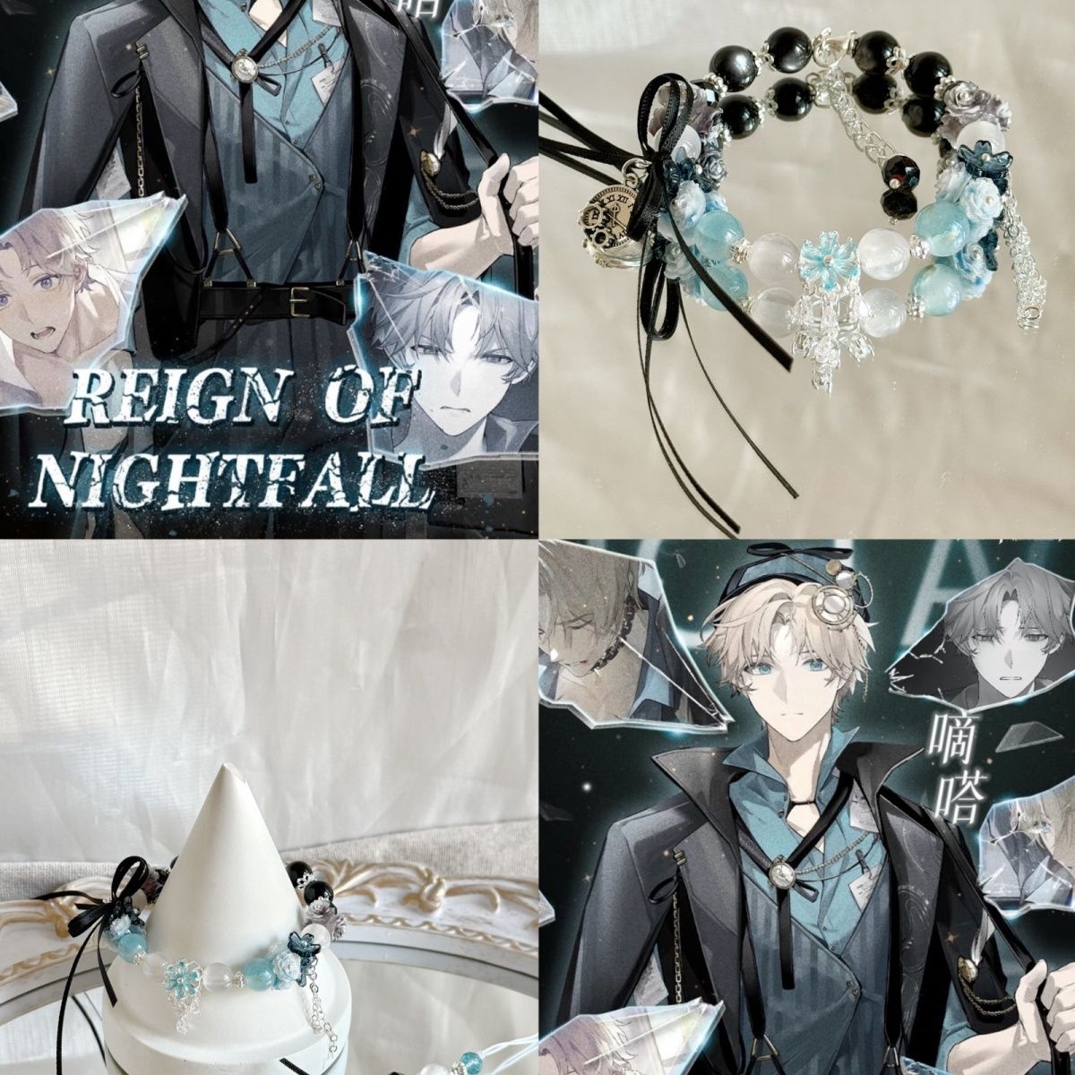 Men Accessories To Gift - Women Beaded Bracelets Game Anime REIGN