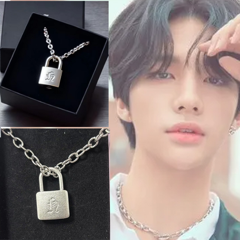 Men'S Accessories And Jewelry - Smooth Matte Finish Metal Lock Necklace
