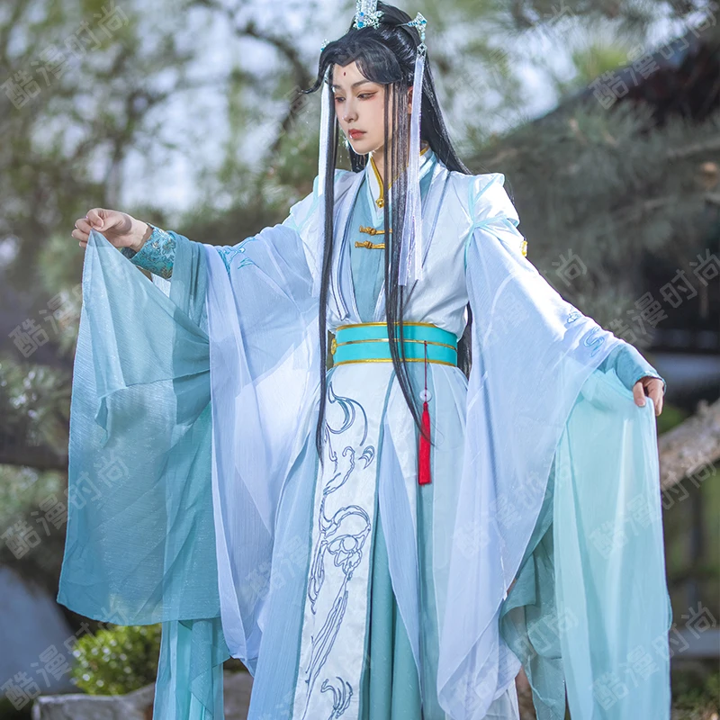 Shi Qingxuan Cosplay Costume F - Men'S Accessories For Christmas review and price