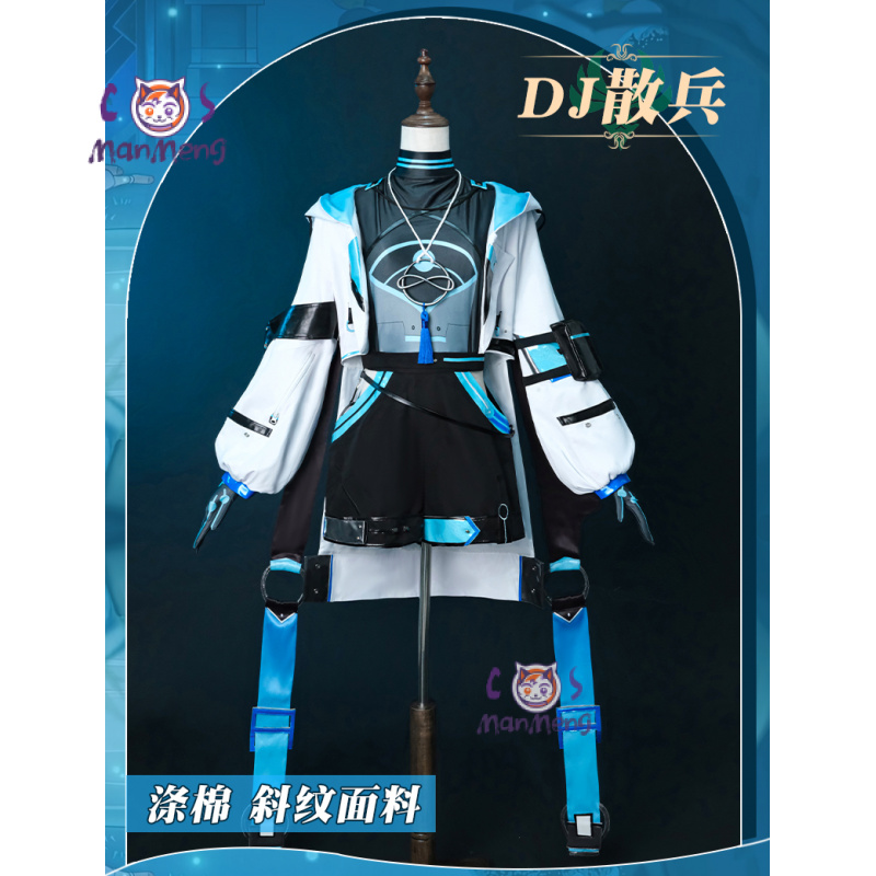 Wanderer Genshin Impact Ballad - Men'S Accessories Fashion review and price