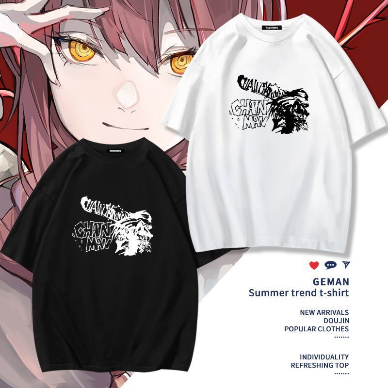 Chainsaw Man Anime Makima Poch - Men Accessories To Gift review and price