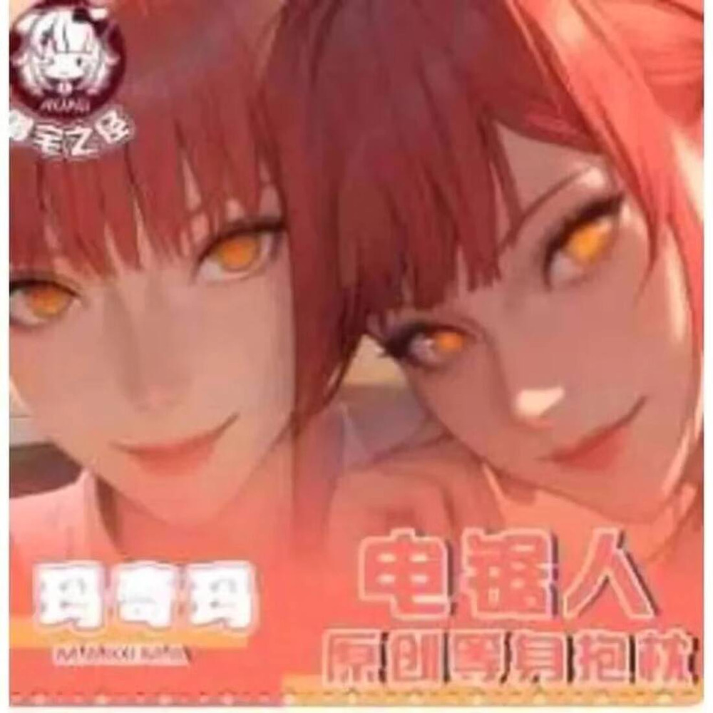 Chainsaw Man Makima Sexy Dakim - Men Accessories To Gift review and price