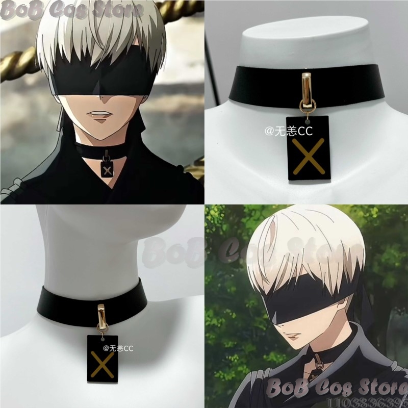 9S Choker Game Nie Cosplay Cos - Men Accessories To Gift review and price