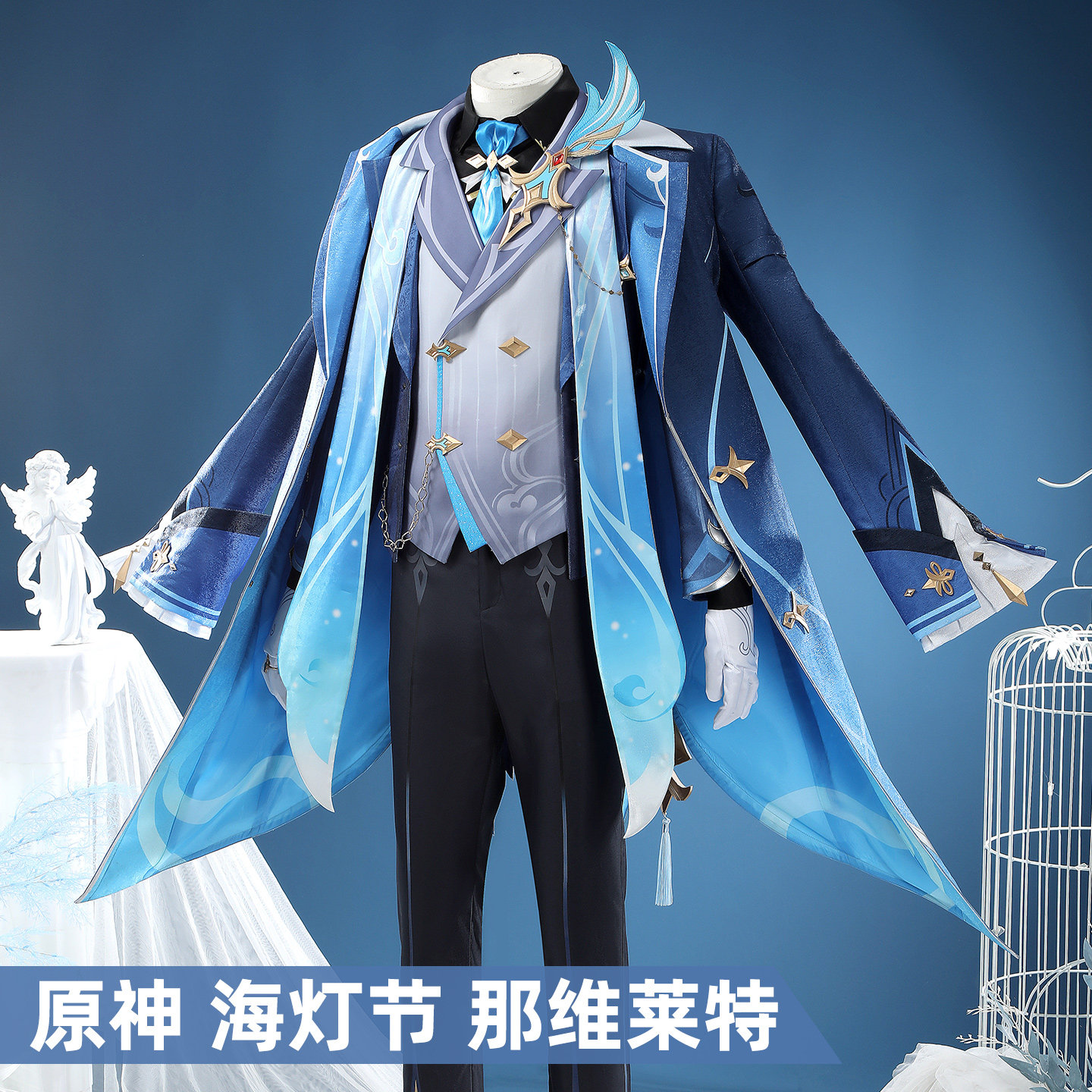 Game Genshin Impact Neuvillett - Men Accessories To Gift review and price