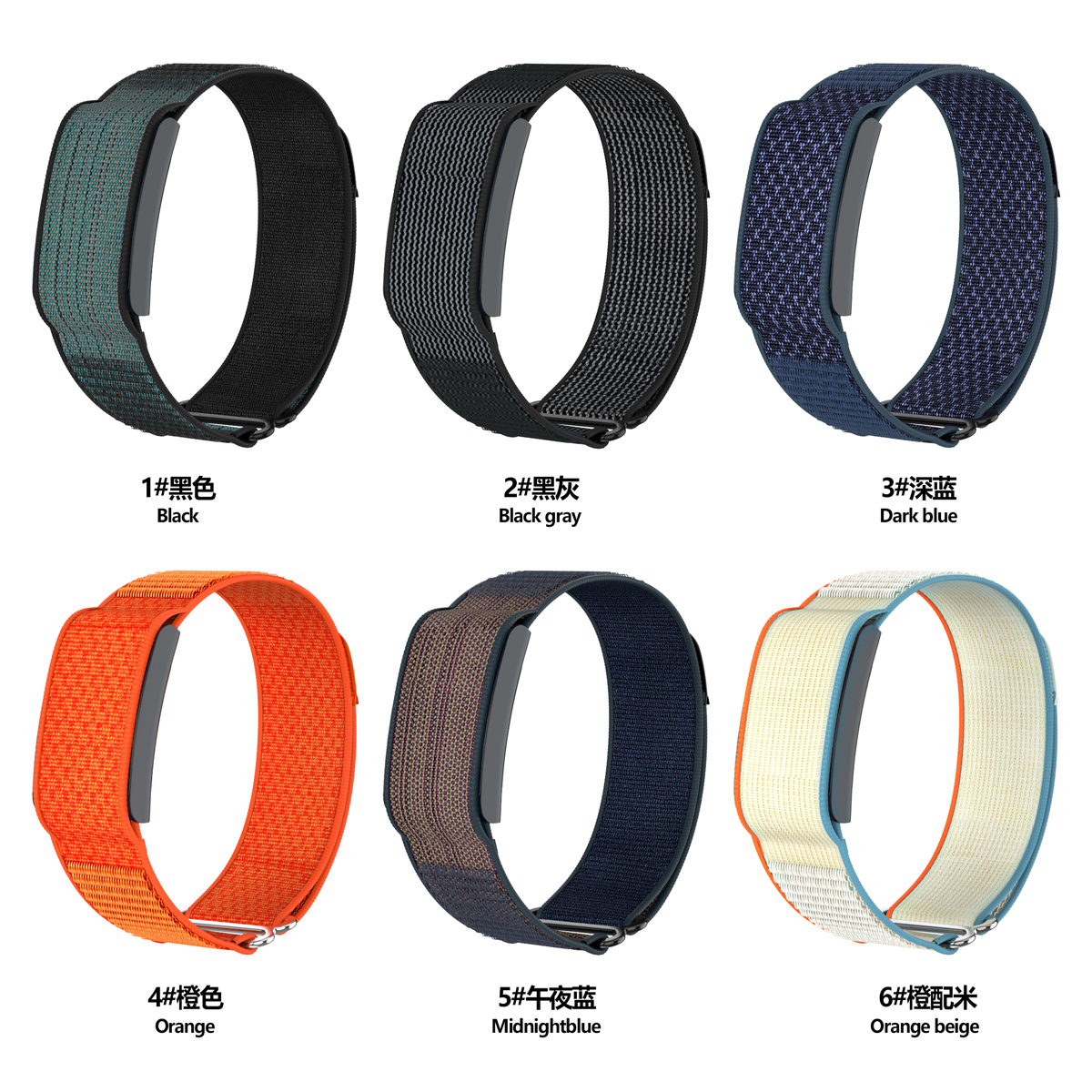 Trail Nylon Band for Amazfit H - Men'S Accessories New Balance review and price