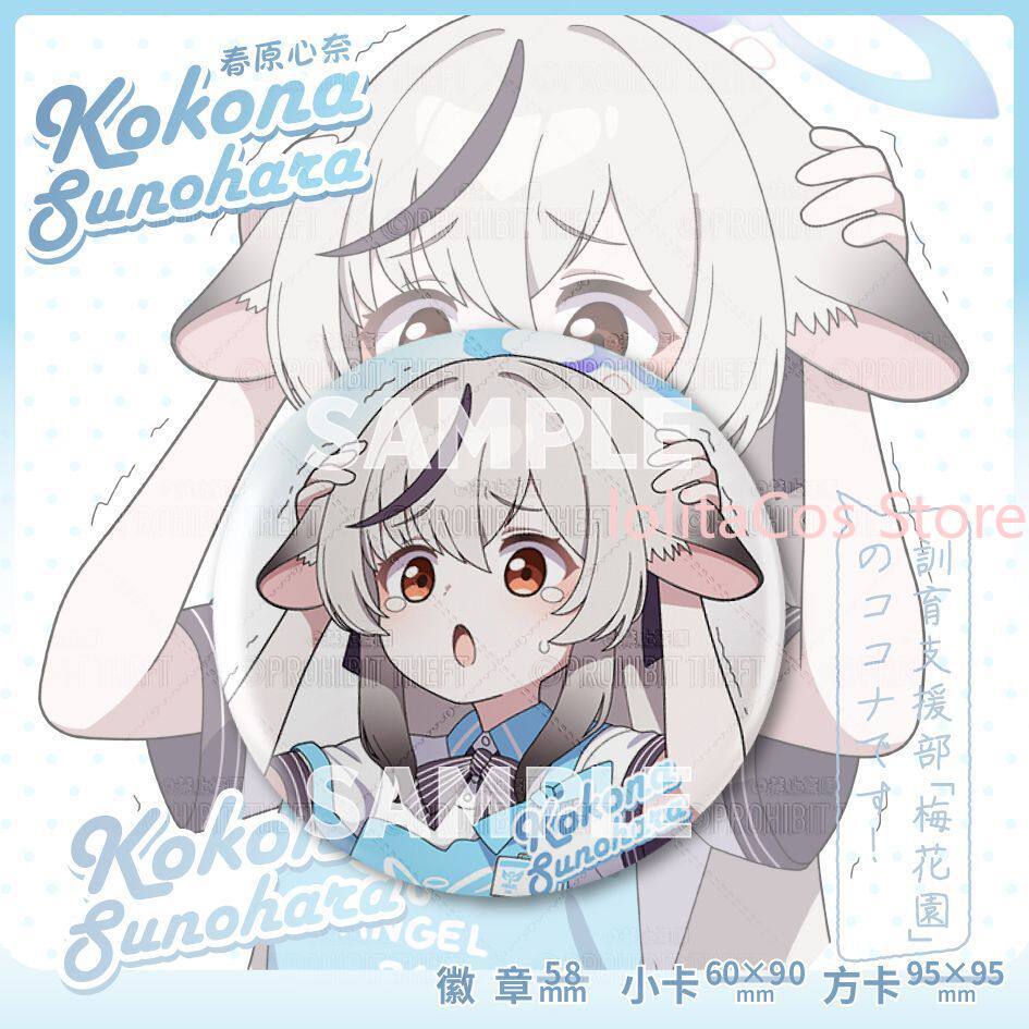 Game Blue Archive Kokona Sunoh - Men Accessories To Gift review and price