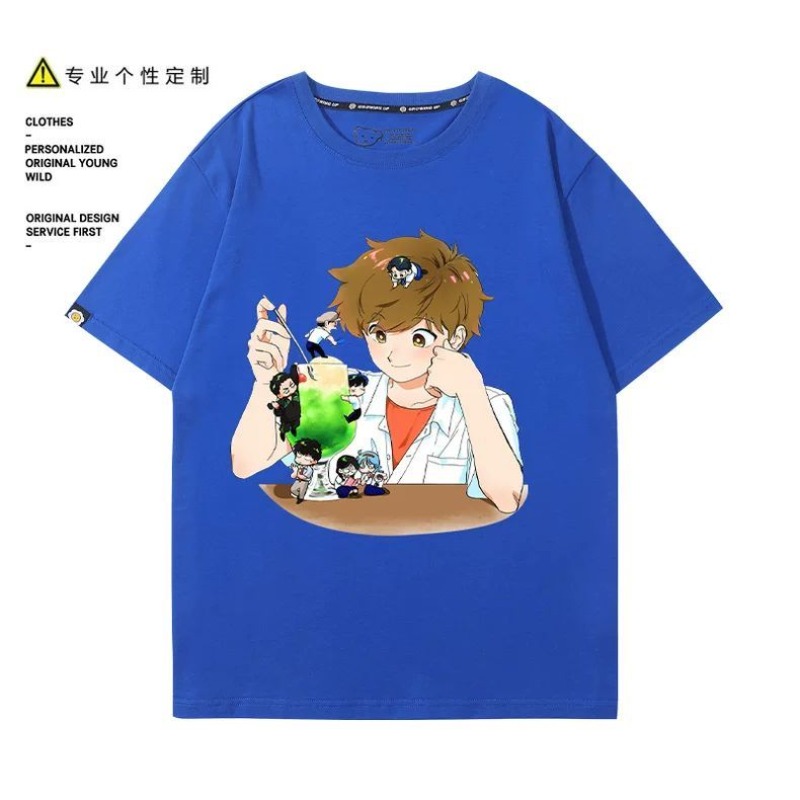 Go for It, Nakamura! Nakamura  - Men Accessories To Gift review and price