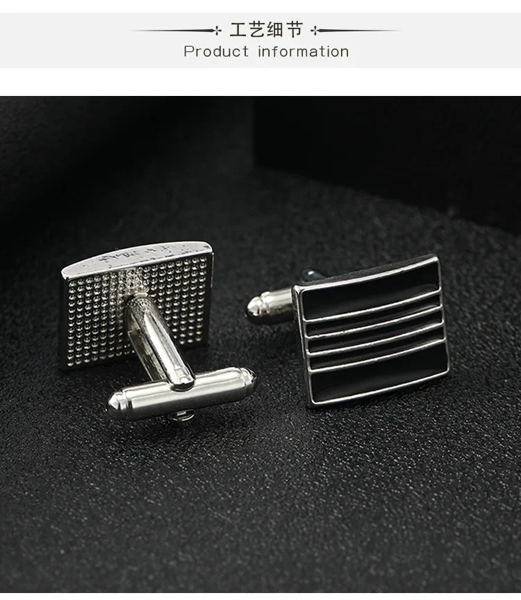 High Quality French Square Cuf - Men'S Accessories And Jewelry review and price