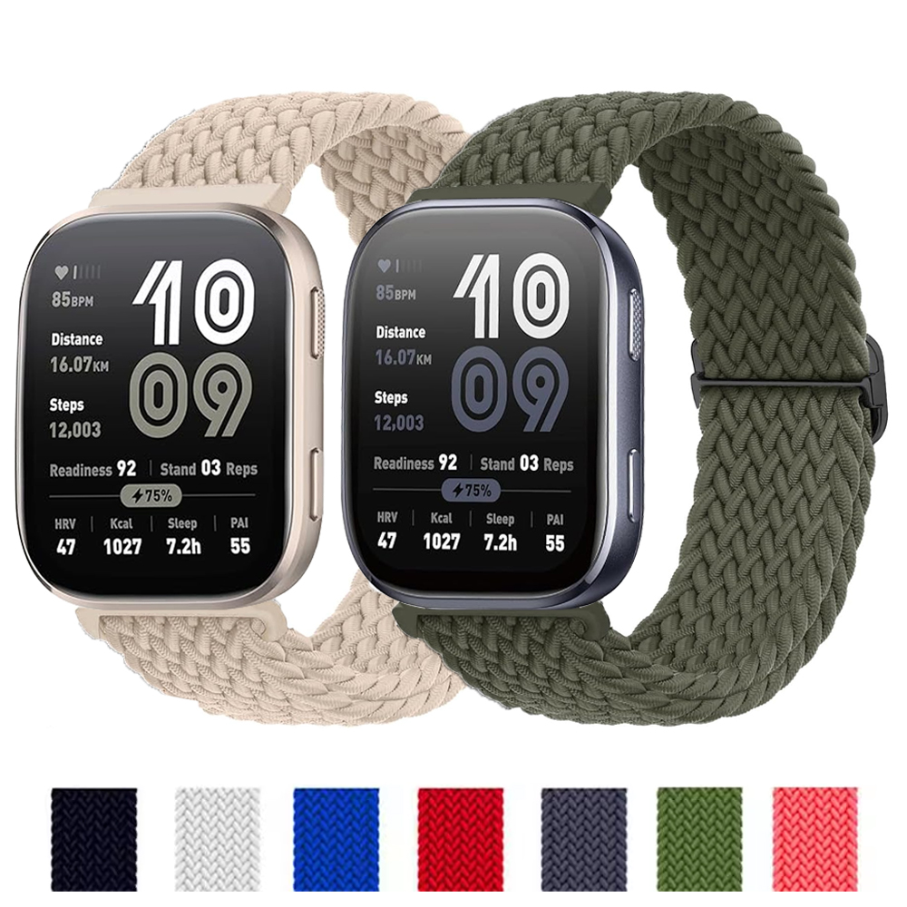 20mm 22mm Watch Strap for Amaz - Men'S Accessories New Balance review and price