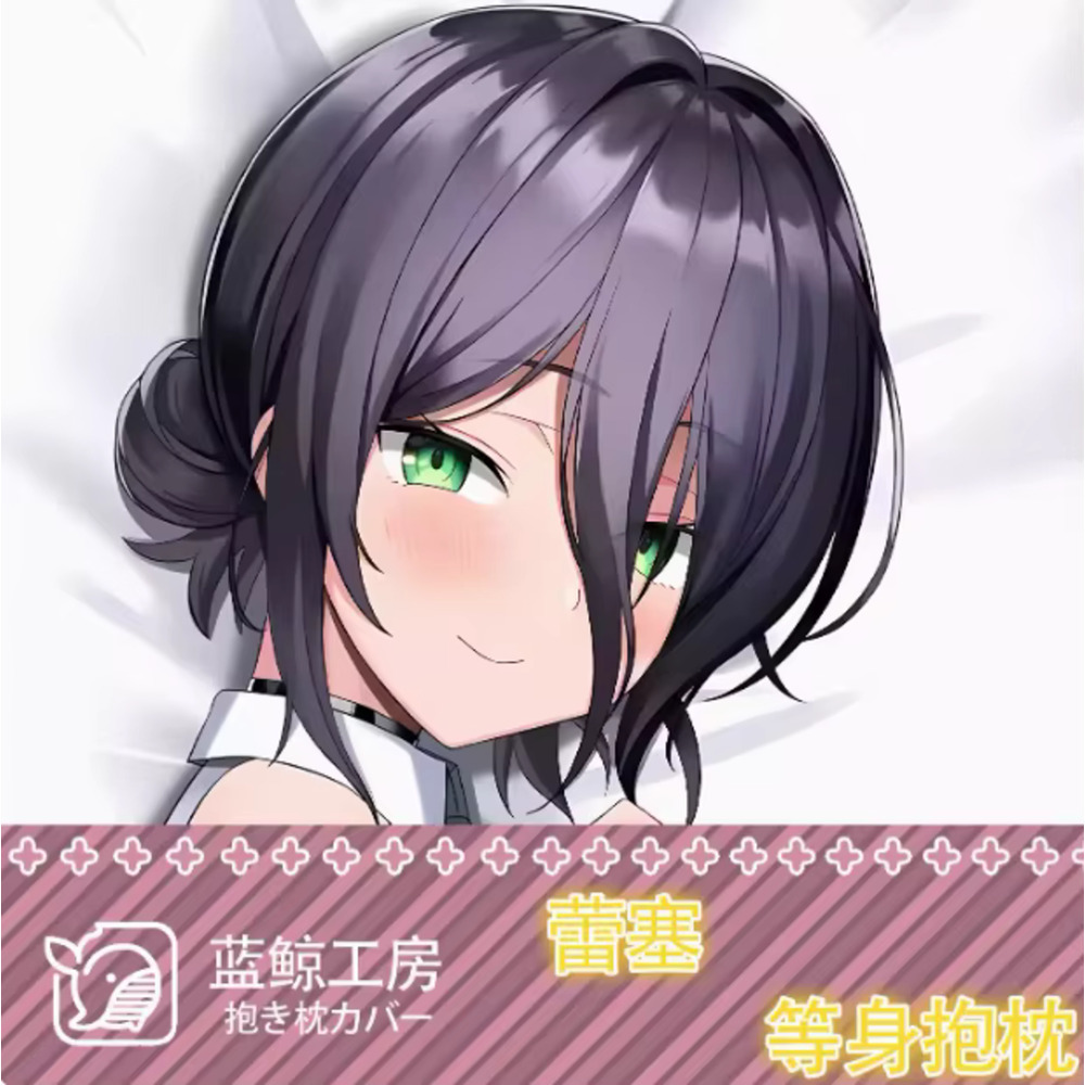 Dakimakura Japanese Chainsaw M - Men Accessories To Gift review and price